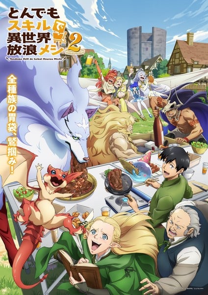 campfire cooking in another world s2 1